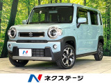 純正9型ナビ 全周囲カメラ 衝突被害軽減システム レーダークルーズ 禁煙