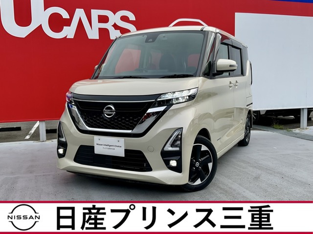 ルークス ハイウェイスター X