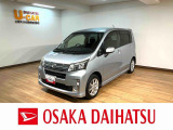 ☆当店スタッフお薦め車☆ 走行少なめなムーヴカスタムが純正ナビ バックカメラ ETCなどの充実装備で車検整備付ですよ(^▽^)/お気軽にお問い合わせください。