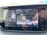 【パノラマモニター】専用のカメラにより、上から見下ろしたような視点で360度クルマの周囲を確認することができます☆死角部分も確認しやすく、狭い場所での切り返しや駐車もスムーズに行えます。