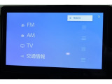 【フルセグTV】キレイな画質でTV視聴が可能です♪