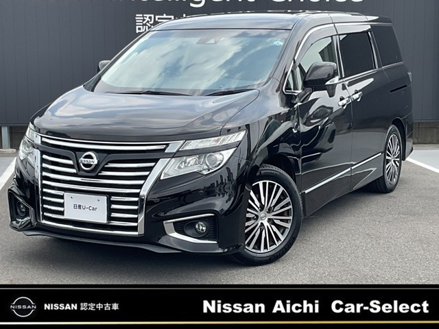 エルグランド 2.5 250ハイウェイスターS 