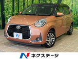 スマートアシスト 禁煙車 コーナーセンサー スマートキー LEDヘッド