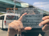 福岡インター店、福岡インターより飯塚方面に約5分!大宰府インター店、大宰府インターより福岡方面に約15分!JR等の公共交通機関でお越しのお客様、ご連絡頂ければお近くの駅までお迎えに上がります!
