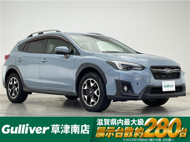 インプレッサXV 2.0i-L アイサイト 4WD 4WD 修復歴無し