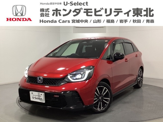 ホンダ フィット 
