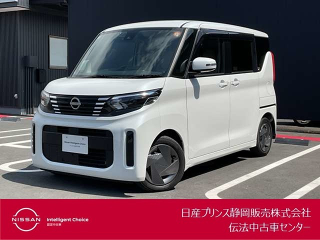 デイズルークス X 
