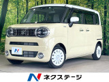 車線逸脱警報 LEDヘッド CD/DVD再生 オートエアコン