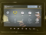【9インチナビ】TV CD/DVD再生やBluetoothオーディオなど多彩なメディアに対応したメモリーナビを装備しています。