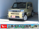 気になるお車がございましたら、見積依頼 ・ 来店ご予約等、お気軽にお問合せ下さい。  他県からのお問い合わせも受け付けております。但し別途費等かかりますので、詳しくはスタッフまで!