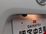 厳しいチェックに合格したものだけをお客様の元へお届けしています。
