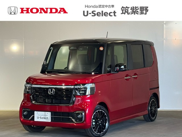 N-BOXカスタム ターボ コーディネートスタイル 2トーン 