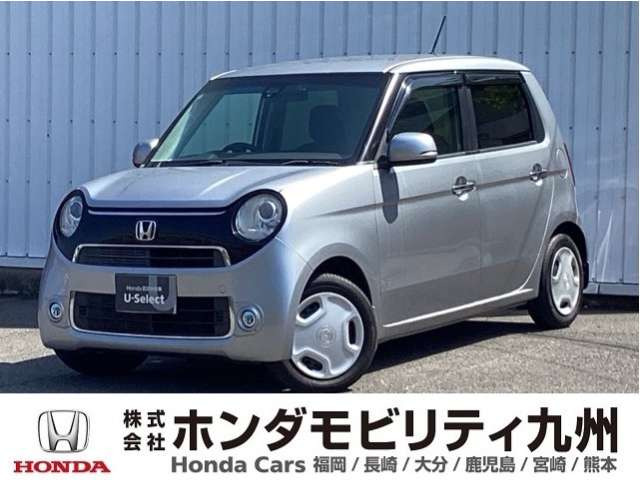 N-ONE スタンダード L 