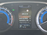 《サポカーSワイド》車両  緊急ブレーキに加え、ペダル踏み間違い加速抑制装置付き車両です。カーパレス福山は自動車事故の無い世の中を願ってます。