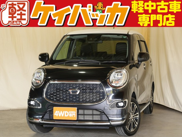 キャスト スタイル G プライムコレクション SAIII 4WD 