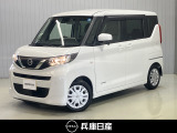 令和4年式 ルークス S 入庫しました!分りやすい画像を複数掲載しておりますので、ご覧ください♪