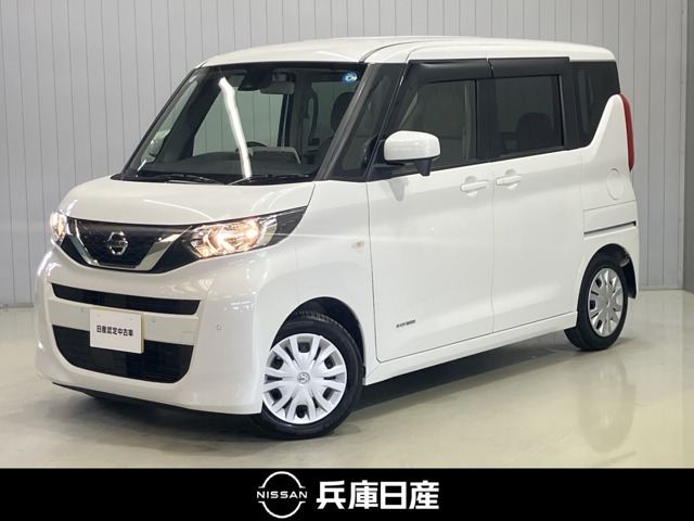 デイズルークス S 