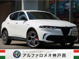 【八光カーグループ】弊社はフィアット・アバルト・アルファロメオ・マセラティ・ジャガー・ランドローバー・アストンマーティン・マクラーレンの8ブランドの正規ディーラーでございます。