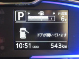 たとえばダイハツのお店にある、たくさんのスマアシ搭載車は、正常に作動する事をしっかり確認します。