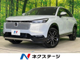 登録済未使用車 ホンダコネクト9インチナビ 全周囲カメラ