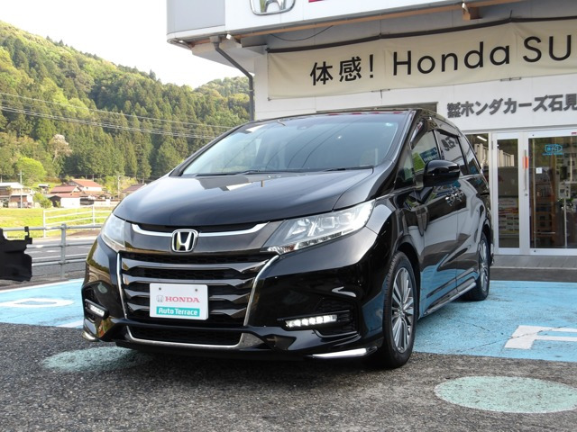 ホンダ オデッセイ 