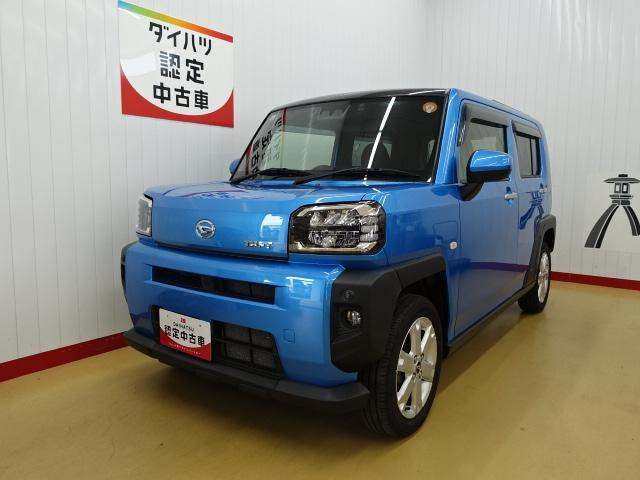 タフト G 