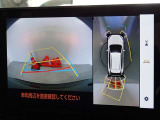 バックガイドモニターを装備しています、車庫入れもラクラクです。パノラミックビューモニターを搭載しています、上からの画像も表示されます。