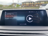◆全国納車可能です。納車方法及び費用につきましては、お気軽にコーディネーターまでご相談ください。遠方のご納車の際も我々がしっかりサポートさせて頂きます。お気軽にスタッフまでご相談下さい。