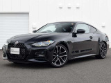 ご質問、ご相談など承ります!BMW 正規ディーラー(株)アルコン専用フリーダイヤル【0120-419-603】までお気軽にお電話下さいませ!