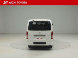 『TOYOTA認定中古車』は「まるごとクリーニング」で綺麗な内外装、「車両検査証」はプロによるチェック、買ってからも安心の「ロングラン保証」、3つの安心安全を標準装備したトヨタのブランドU-Carです