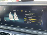 ◆全国納車可能です。納車方法及び費用につきましては、お気軽にコーディネーターまでご相談ください。遠方のご納車の際も我々がしっかりサポートさせて頂きます。お気軽にスタッフまでご相談下さい。