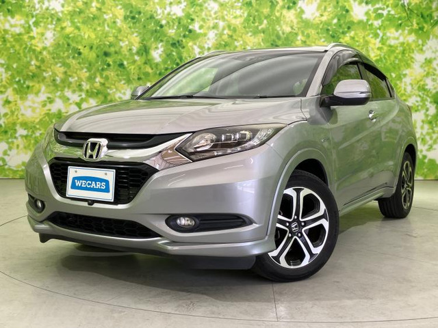 ヴェゼル 1.5 ハイブリッド Z 