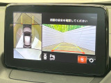 【360&deg;ビューモニター】専用のカメラにより、上から見下ろしたような視点で360度クルマの周囲を確認することができます☆死角部分も確認しやすく、狭い場所での切り返しや駐車もスムーズに行えます。