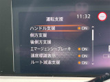 ノート 1.2 X 修復歴無し