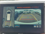 アルファード 2.5 S Cパッケージ サンルーフ 修復歴無し