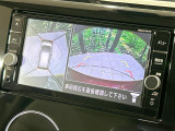 【アラウンドビューモニター】専用のカメラにより、上から見下ろしたような視点で360度クルマの周囲を確認することができます☆死角部分も確認しやすく、狭い場所での切り返しや駐車もスムーズに行えます。