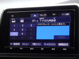 地デジ対応、フルセグデジタルTV放送が視聴できます。