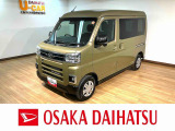 令和7年12月登録走行4km!純正メモリーナビ装備のアトレーの届出済未使用車☆ターボエンジン、バックカメラ、、両側電動スライドドア、クルーズコントロール、衝突回避支援ブレーキ、誤発進抑制機能搭載♪