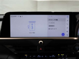 ETC2.0とは、道路沿いに設置されたITSスポットとETC2.0通信対応車載機との間の高速・大容量通信により、広範囲の渋滞・規制情報提供や安全運転支援など受けられる運転支援サービス