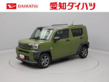 9インチナビ 全方位カメラ ドライブレコーダー ETC車載器