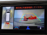 バックガイドモニターを装備しています、車庫入れもラクラクです。パノラミックビューモニターを搭載しています、上からの画像も表示されます。