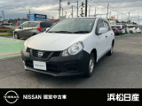 この度は当社の在庫車をご覧いただき、誠にありがとうございます。写真などでご不明な点がございましたら是非当店までお問い合わせください。