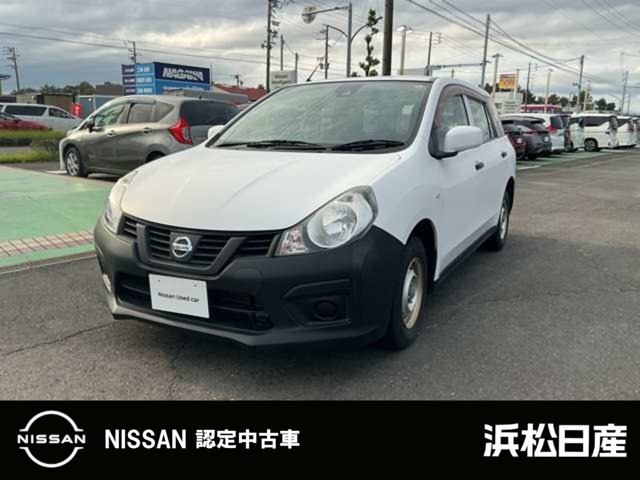 NV150AD 1.5 VE 