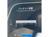 ちゃんと12セグございます!