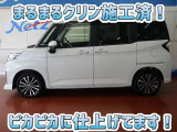 安心のトヨタ認定中古車♪車両検査証明書・ロングラン保証・まるまるクリン施工済でワンランク違う中古車