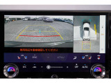 14インチディスプレイオーディオ(コネクティッドナビ対応)Plus