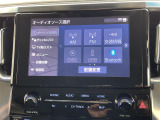 ◆【お問い合わせください】写真の内容に関してやおクルマ購入までの流れなどご不明点、ご質問等がございましたらお気軽にガリバー店舗までお問い合わせください。