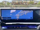 ◆全国納車可能です。納車方法及び費用につきましては、お気軽にコーディネーターまでご相談ください。遠方のご納車の際も我々がしっかりサポートさせて頂きます。お気軽にスタッフまでご相談下さい。