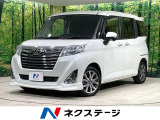 トヨタ ルーミー