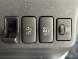 保証内容は車両によって異なりますので、この車両が少しでも気になりましたらお気軽にお問い合わせください♪スタッフ一同お待ちしております♪